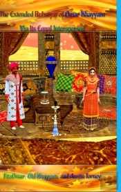 The Extended Rubaiyat Of Omar Khayyam Via Its Equal Interspersed