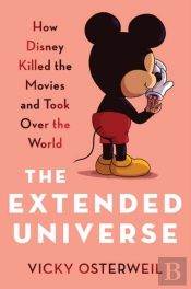 The Extended Universe