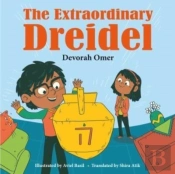 The Extraordinary Dreidel