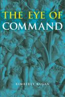 The Eye Of Command