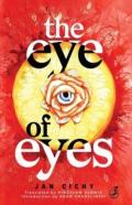The Eye Of Eyes