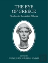 The Eye Of Greece