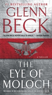 The Eye Of Moloch