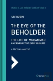 The Eye Of The Beholder