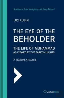 Bertrand.pt - The Eye Of The Beholder