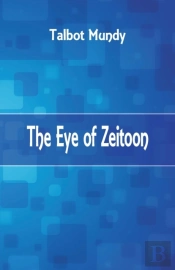 The Eye Of Zeitoon