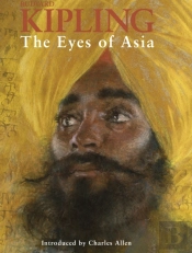 The Eyes Of Asia