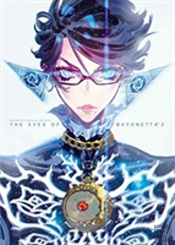 Bertrand.pt - The Eyes Of Bayonetta 2 (Hardcover)