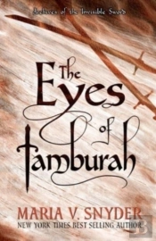 The Eyes Of Tamburah