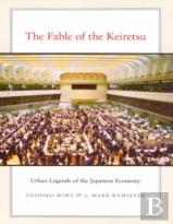 The Fable Of The Keiretsu