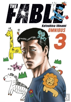Bertrand.pt - The Fable Omnibus 3 (Vol. 5-6)