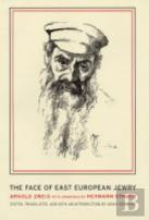 The Face Of East European Jewry