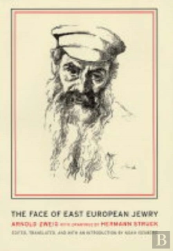Bertrand.pt - The Face Of East European Jewry