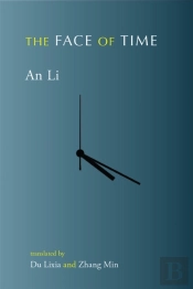 The Face Of Time