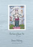 The Faces Of Guan Yin