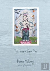 The Faces Of Guan Yin