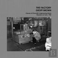 The Factory