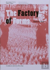 The Factory Of Forms