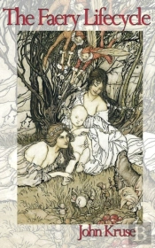 The Faery Lifecycle