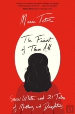 Bertrand.pt - The Fairest Of Them All