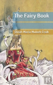 The Fairy Book