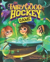 The Fairy Good Hockey Game