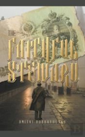 The Faithful Steward