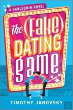 Bertrand.pt - The Fake Dating Game