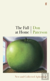 The Fall At Home
