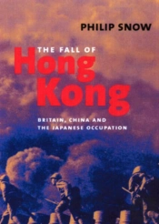 The Fall Of Hong Kong