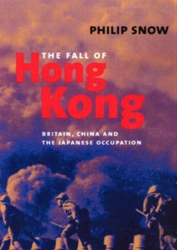 Bertrand.pt - The Fall Of Hong Kong