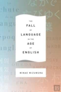 Bertrand.pt - The Fall Of Language In The Age Of English