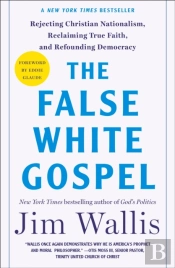 The False White Gospel