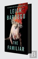 The Familiar