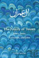 The Family Of 'Imran