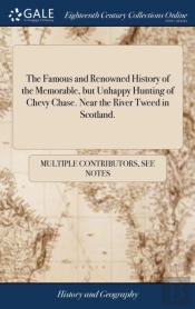 The Famous And Renowned History Of The M