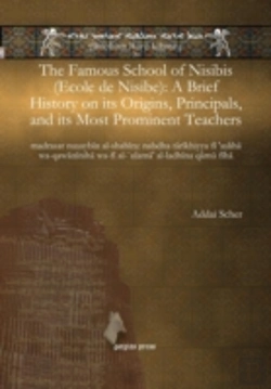 Bertrand.pt - The Famous School Of Nisibis  Ecole De N