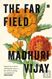 The Far Field
