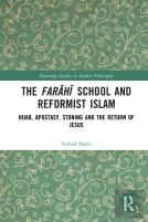The Farahi School And Reformist Islam