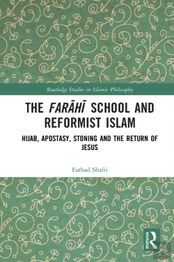 Bertrand.pt - The Farahi School And Reformist Islam