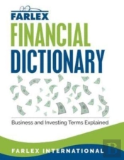 The Farlex Financial Dictionary