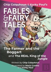 The Farmer And The Boggart And The Real