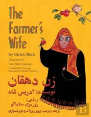 The Farmer'S Wife