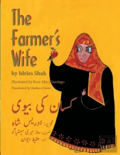 The Farmer'S Wife