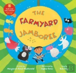 Bertrand.pt - The Farmyard Jamboree