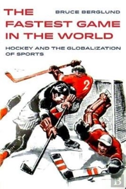Bertrand.pt - The Fastest Game In The World