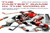 The Fastest Game In The World
