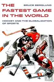The Fastest Game In The World