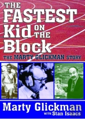 The Fastest Kid On The Block