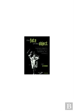 Bertrand.pt - The Fate Of The Object
